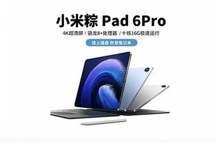 雷竞技app下载官翻版苹果截图0